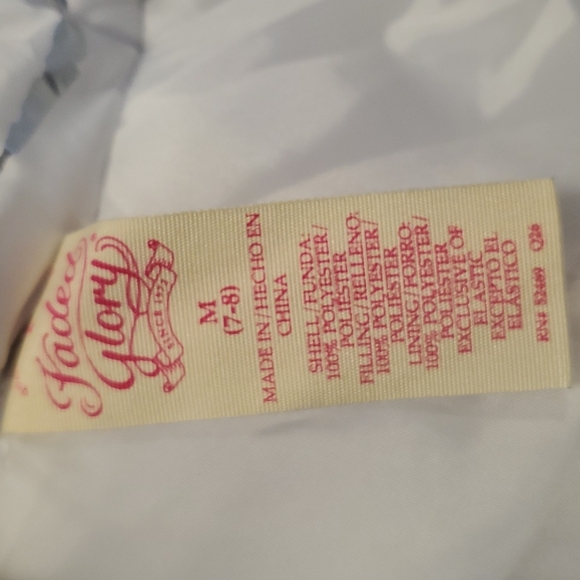 Metallic Silver Tiger/Zebra Stripe Vest - Picture 3 of 5